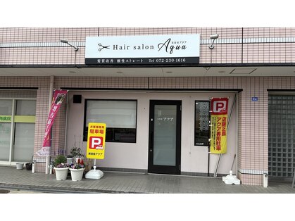美容室アクアの写真