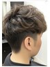 【メンズ限定】カット＋カラー＋パーマ＋トリートメント