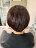 カット＋4STEPトリートメント＋ホームケア付き ￥8350⇒￥7550