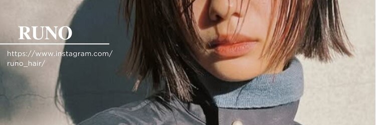 ルノ(RUNO)のサロンヘッダー