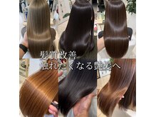 ゼル 桶川ベニバナウォーク店(ZELE)