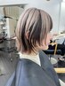 【白髪ぼかし】白髪ぼかし+似合わせカット(ブリーチ込)¥19,800