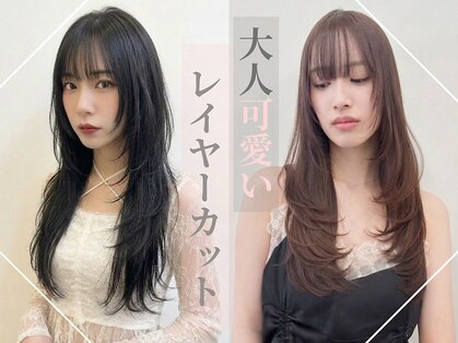 メラク バイ コア(Merak by CoRe.gn)の写真