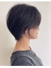 【忙しい朝もラク】似合わせカット+ダメージ補修トリートメント│新安城
