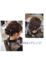 ヌーム 塚本店(NOOM) セットアレンジ 塚本 大阪 御幣島風 結婚式 卒業 2次会編み込み