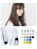 （新）【透明感アッシュ+TOKIO☆】ESPOIRカット+スロウカラー+ TOKIO/16300→