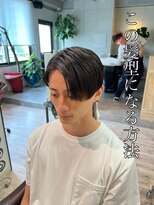 コワファーストナガサキシャンプーボーイ(COIFF1RST NAGASAKI SHAMPOO BOY)&nbsp;ディカプリオセンターパート！