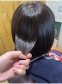 髪質改善トリートメント+ボブ