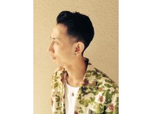 アベレ(AVERE)