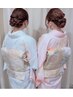 【持ち込み着付け】訪問着　着付けのみ