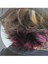 ピヴォヘアー(pivo hair)&nbsp;ハイトーンカラー　インナーカラー　ケアブリーチ