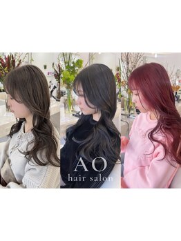 1ミリにこだわるカットで輪郭矯正！ボリュームをカット技術でコントロールし、小顔見せを実現します♪