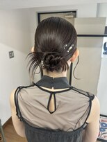 オウン(AUN)&nbsp;カチモリ