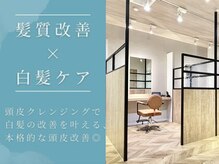 リカレ(Re:care)