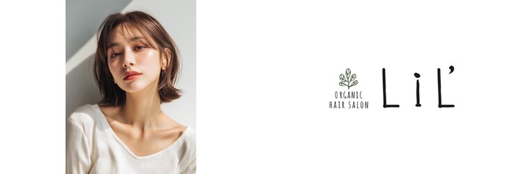 リル 川西(LiL')のサロンヘッダー