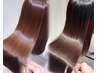 【石川指名限定】小顔カット+美髪縮毛矯正¥30800