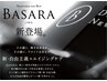 【人気No1☆】Men'sフルコース+BASARAフルコース！