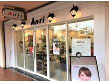 ヘアメイク アンリ 宮崎台店の雰囲気（自慢のメニューをお試しを♪〔宮崎台/宮崎台駅〕）