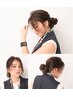 『オーダーヘアアレンジ』 プロの手で仕上げるから,いつもよりちょっと特別に