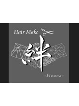 Hair Make 絆