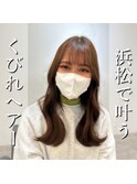 【市川諒】あの、インスタのよくみるヤツ。浜松でもできます！