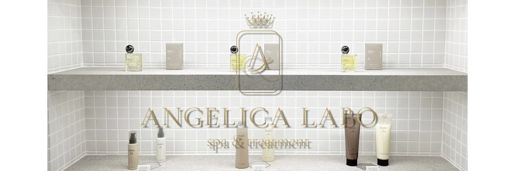 アンジェリカラボ 梅田店(ANGELICA LABO)のサロンヘッダー