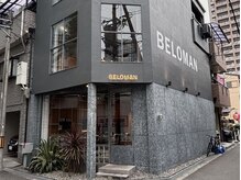 ベロマン(BELO MAN)
