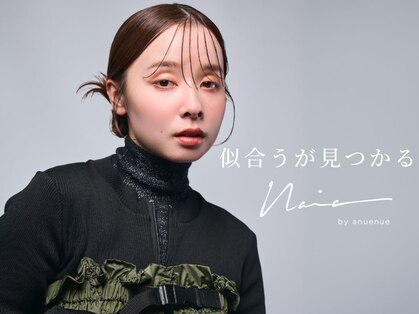 ナイアバイアヌエヌエ(naia by anuenue)の写真