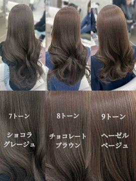 エヌアイ オモテサンドウ(ni omotesando) ☆ブリーチなしでつくる透明感ブラウンカラーまとめ☆