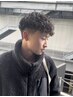 ◎新規限定【HOKUTO指名】カットパーマ12600