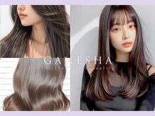 ティーノ(TINO by ganesha)の雰囲気（顔周りの可愛さにもこだわる★担当スタイリストにご相談ください）