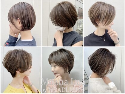 モアナ ルア バイ ヘッドライト 平塚店(Moana Lua by HEADLIGHT)の写真