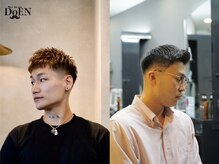 ドゥーエン 蒲生店(DoEN)