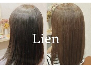 リアン(Lien)の写真/【大分/古国府】女性一人サロン◎髪質改善で憧れの自然なストレートヘアへ！悩みに寄り添う空間