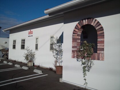 アロ(alo)の写真