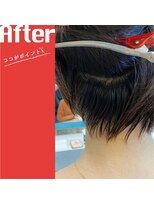 ヘアステージアミカル 髪質改善ショート