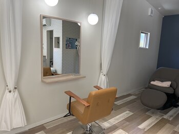 salon'd Reir