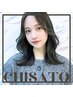 【Chisato】カット+カラー+水光TR￥19,800最高級クーポン☆☆