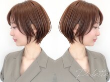パレット(Palette)