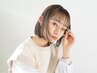 【まとまり度★★★☆☆】まろやかカラー＋超音波リンケージトリートメント