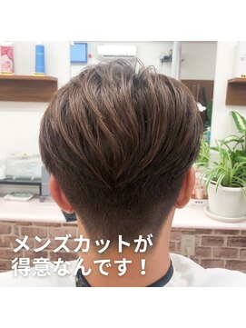 ヘアースタジオ ピーチ(Hair Studio PEACH) メンズショートナチュラルスタイル
