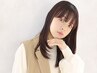 【個室/半個室】  6step【超・髪質改善】トリートメント+カット12100→7900