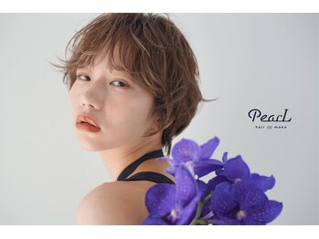PearL【パール】