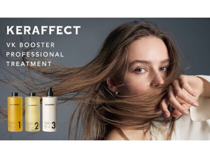 ティービーケー 目黒店(TBK)の写真