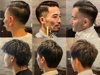エグゼグティブクラブ 麻布十番(EXECUTIVE CLUB)の写真/【麻布十番】仕事帰りにも気軽に立ち寄れるのが嬉しい♪清潔感のあるスタイルで好印象なスタイルチェンジ!