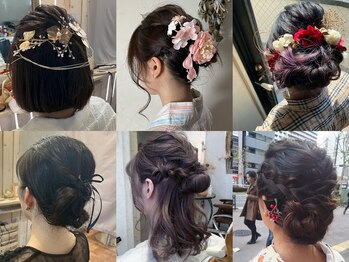 ピリナ(PILINA)の写真/結婚式早朝もOK！2次会やパーティーにも◎特別な日のヘアセットで輝くあなたに♪