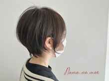 ナーナーナー モエ(Nana no moe)