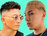 【NEWメンズパーマ】低温アイロンパーマ+カット(長さ3cm～ 対応可)
