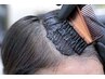 オーガニック香草カラー＋ 似合わせカット ￥10,000→￥9,900