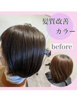 ウィル(WILL) 艶髪タンバルモリ